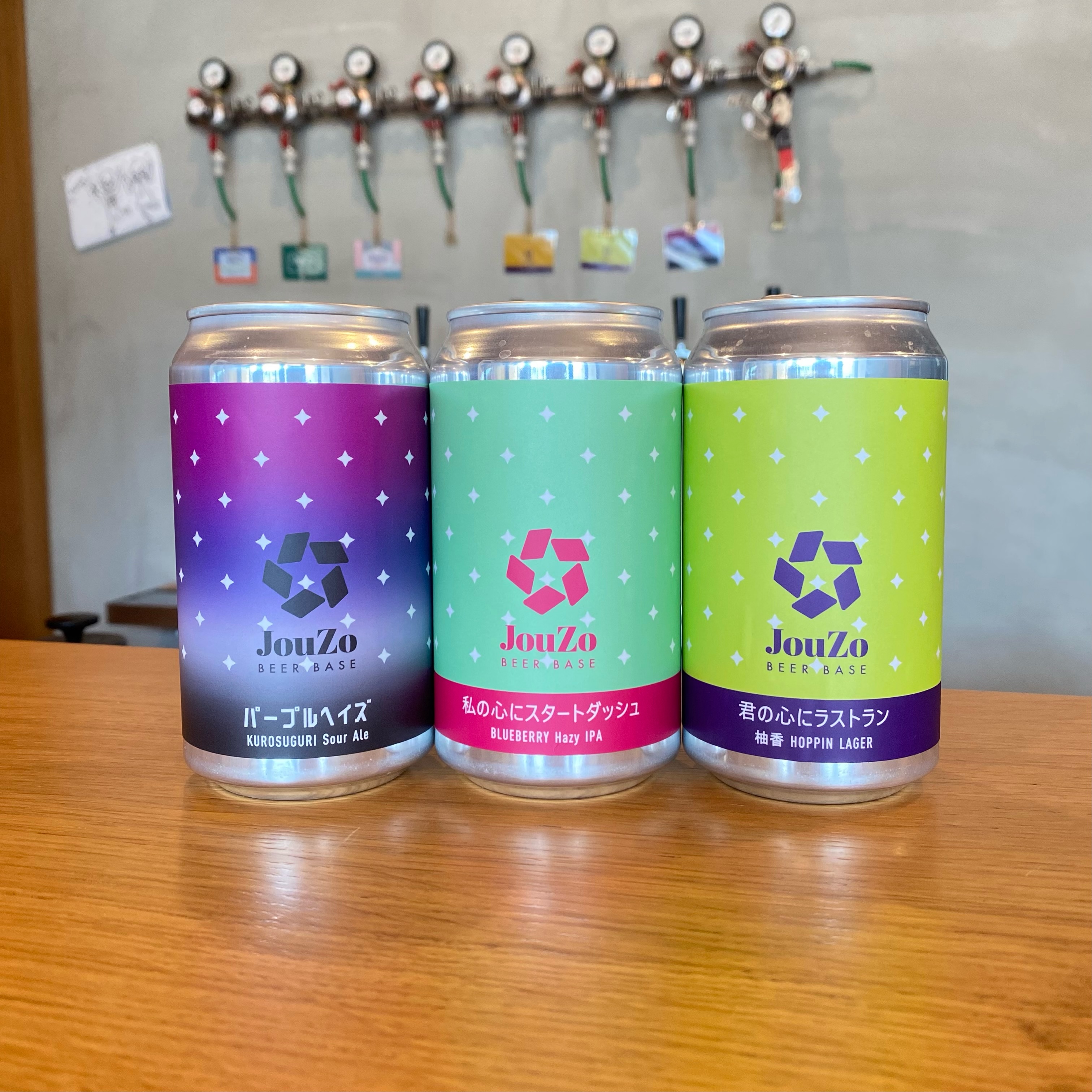 【6本アソートセット】季節の特産物を使った出来立てクラフトビール(JouZo BEER BASEさん)のメインイメージ