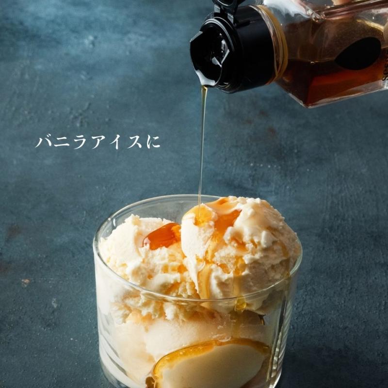 純国産魔法の黒ごま油 sesameoil　Premium Black　50ml×2本セット　【送料無料】(とざ和農商さん)のメインイメージ