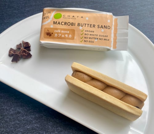 【甘苦い芳香な味わい】 カフェモカ / 米粉のマクロビバターサンド(チャヤ マクロビオティックスHeartMall通販さん)のメインイメージ