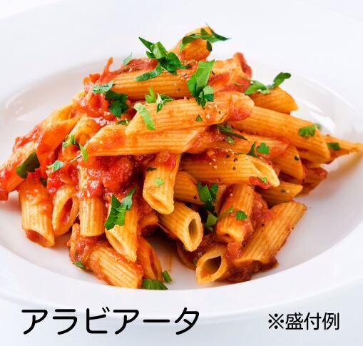 アラビアータソース＼本物志向・トマトの旨味ひろがる・塩麹でトマトの旨味を引き出した特製アラビアータ／ 120g(チャヤ マクロビオティックスHeartMall通販さん)のメインイメージ