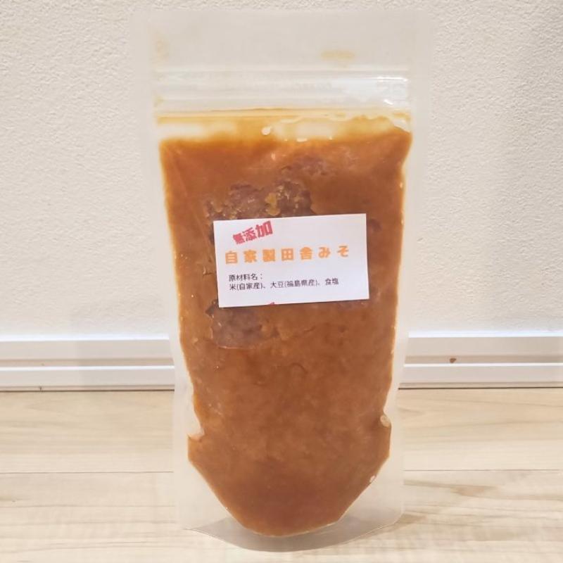 【ギフトに】【2025年新米】 特別栽培米 わら屋のお米 味くらべ2㎏×3品種 自家米で作った味噌󠄀付 ひとめぼれ はえぬき つや姫(おがわ藁農園さん)のメインイメージ