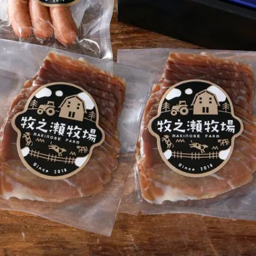 【ハートモール限定】牧之瀬牧場　「A5ランク黒毛和牛」生ハム50g×2(牧之瀬牧場さん)のメインイメージ