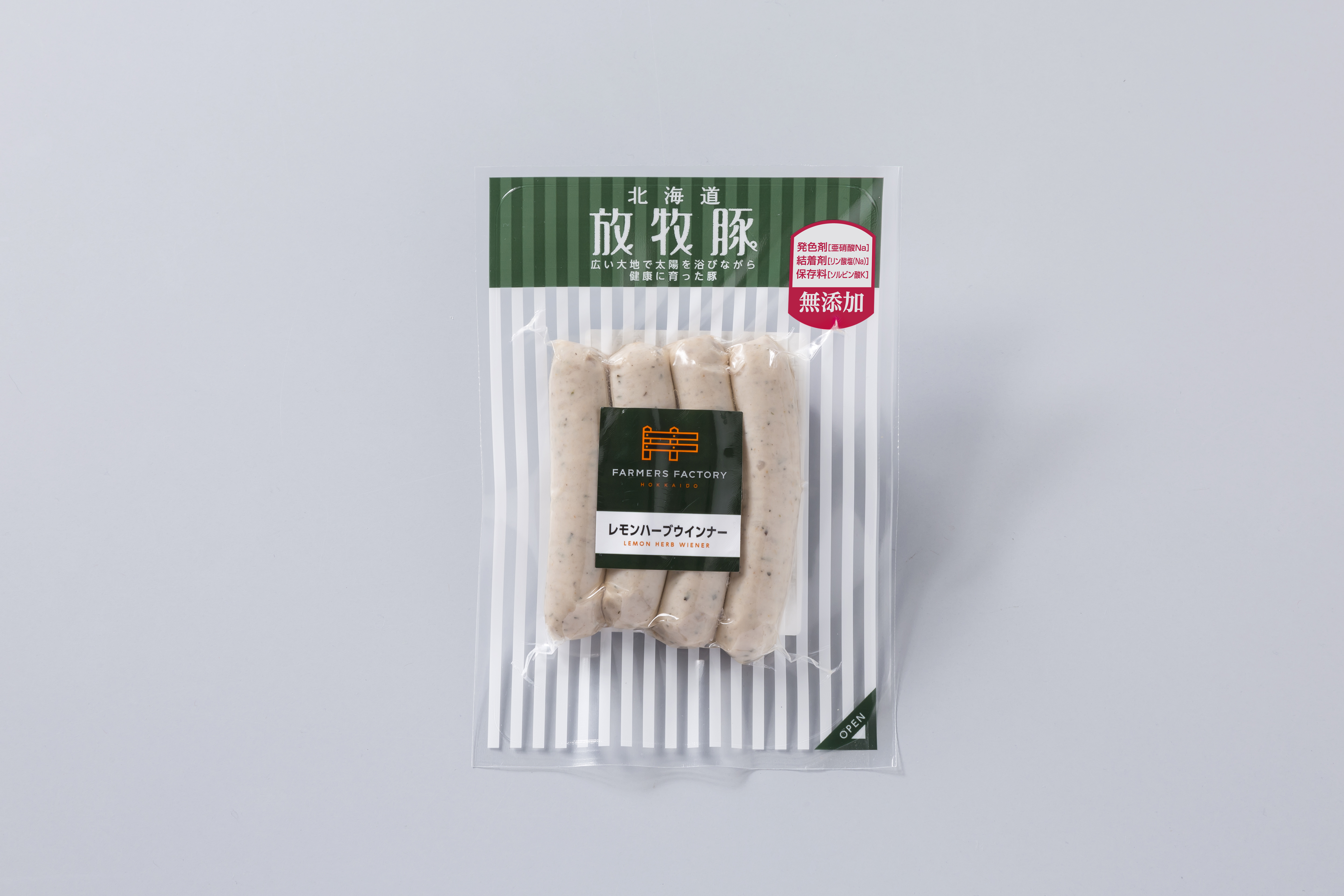 北海道放牧豚レモンハーブウインナー　100g（4本入）(ファーマーズファクトリーさん)のメインイメージ