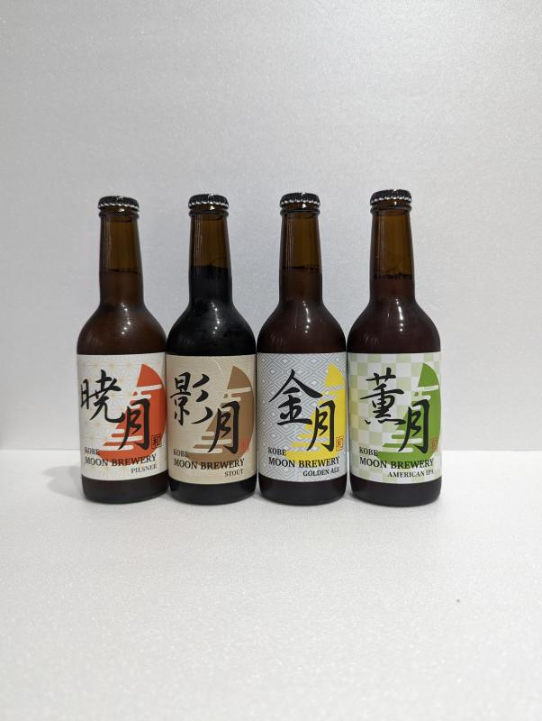 月シリーズ　(金月・薫月・暁月・影月)　6本セット(MOON BREWERYさん)のメインイメージ