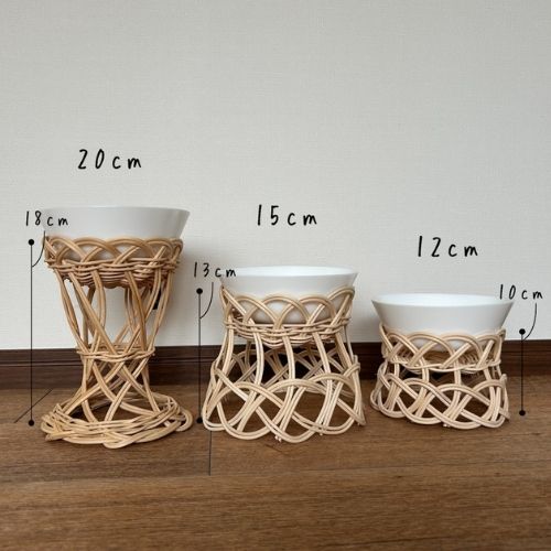 ラタンボウルスタンドL  ＜20～22cm＞ （ボウル付き）(grinie ‐グリニィ‐さん)のメインイメージ