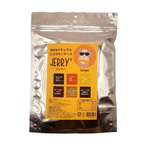 JERRY ジェリー ヒマラヤ産100%ナチュラル犬用おやつチーズ　L 約130g(SEPLÚMO -セプルモ-さん)のメインイメージ