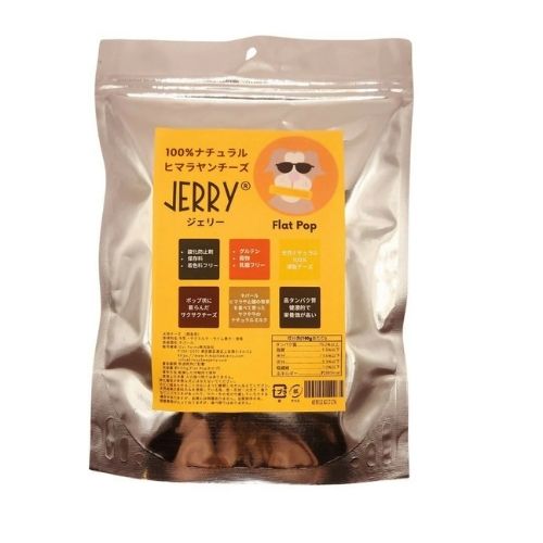 JERRY ジェリー ヒマラヤ産100%ナチュラル犬用おやつチーズ　Flat POP 約100g(SEPLÚMO -セプルモ-さん)のメインイメージ