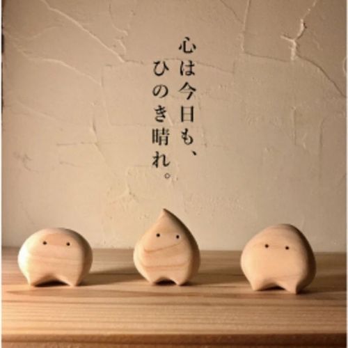ひのきの妖精ひのここ（1体）ひのき精油と輪切りセット　しずく(木工房ゆうむさん)のメインイメージ