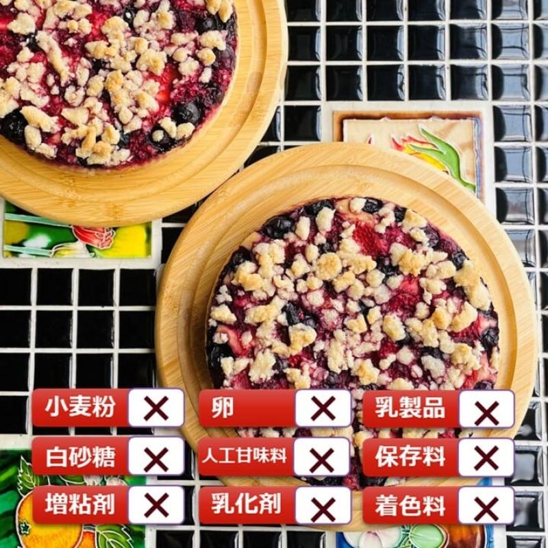 グルテンフリーヴィーガン　米粉のベリーベリーケーキ　6号（18cmホール）　母の日におすすめ☆(santecafeまるさん)のメインイメージ