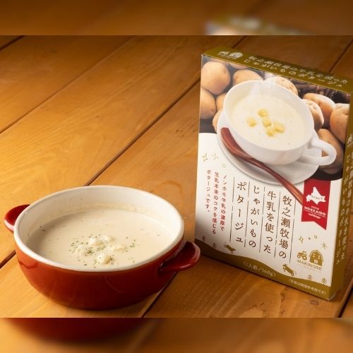 牧之瀬牧場ポテトポタージュ　180g　母の日におすすめ☆(牧之瀬牧場さん)のメインイメージ