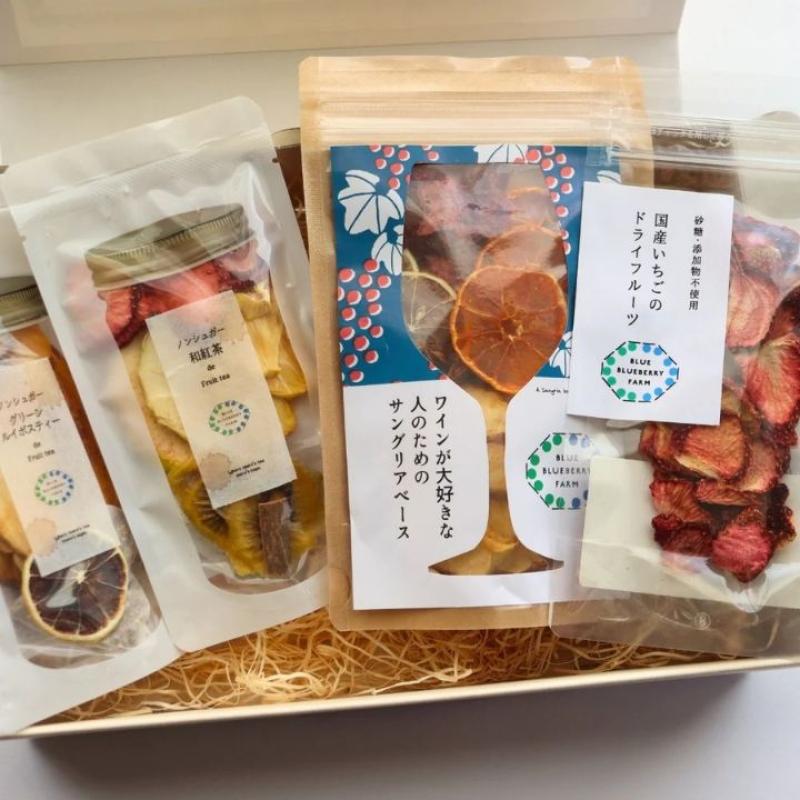 飲む・食べるドライフルーツ4種詰め合わせボックス[フルーツティー・サングリアベース・ドライフルーツ](BLUE BLUEBERRY FARMさん)のメインイメージ