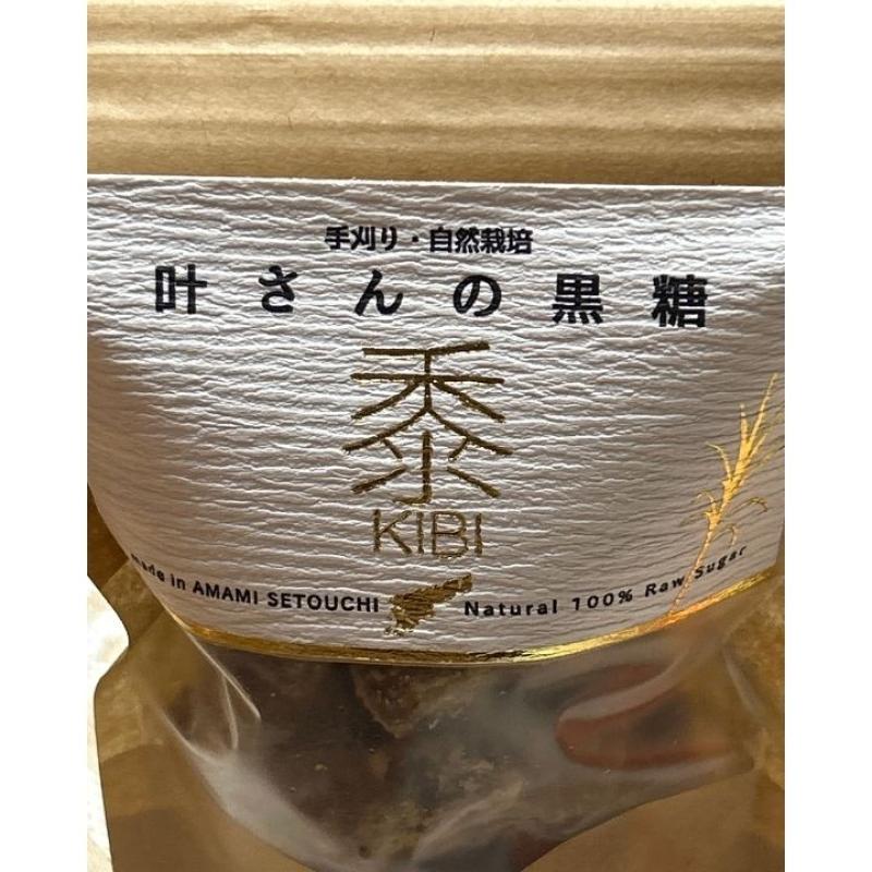 叶さんの黒糖　黍（10個）　塊タイプ　手刈り　自然栽培　サトウキビ100%(なちゅらる奄美さん)のメインイメージ