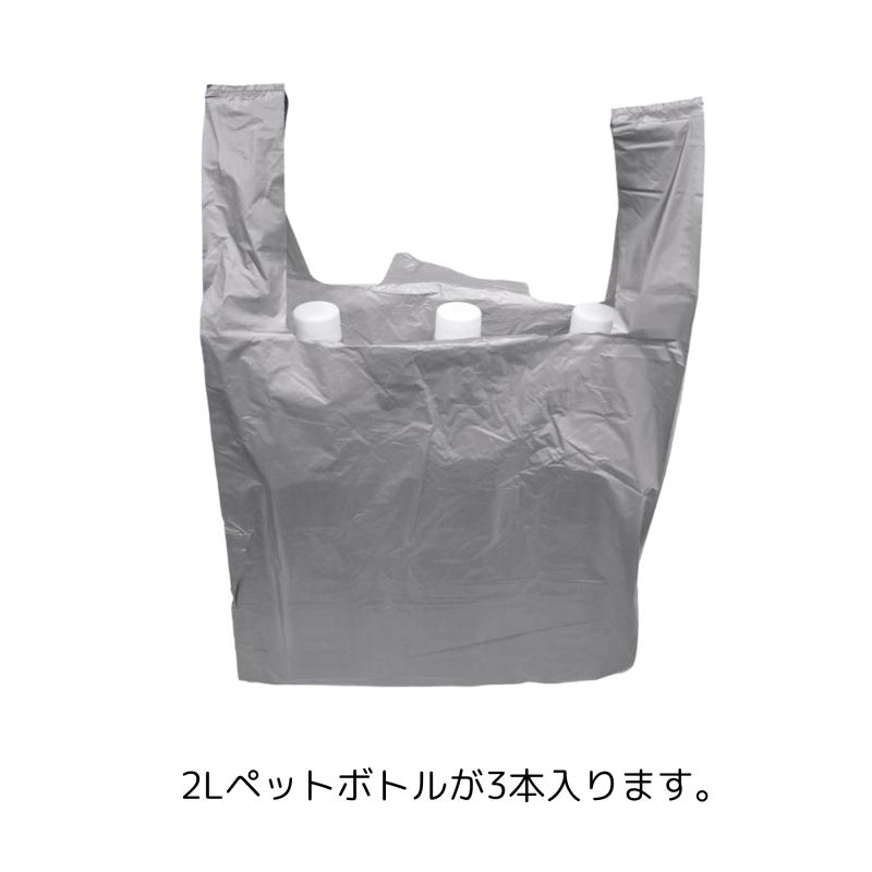 【200枚セット】無地レジ袋　Lサイズ 訳あり(エイシアグローバルさん)のメインイメージ