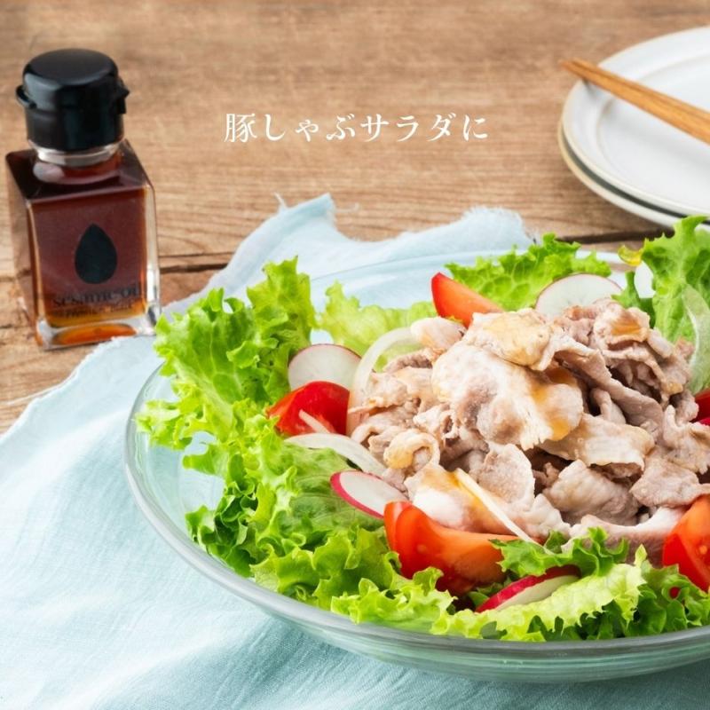 純国産魔法の黒ごま油 sesameoil Premium Black 50ml×3本セット 【送料無料】(とざ和農商さん)のメインイメージ