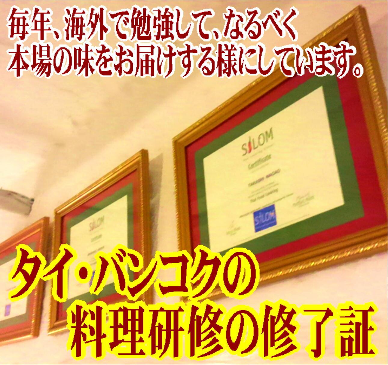 北九州世界遺産記念焼きカレーセット(4食入)(世界にひとつだけの焼きカレー　プリンセスピピ門司港さん)のメインイメージ