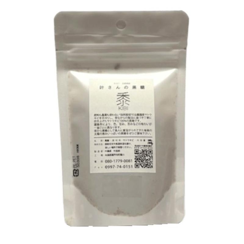 叶さんの黒糖　黍（1個）　粉タイプ　手刈り　自然栽培　サトウキビ100%(なちゅらる奄美さん)のメインイメージ