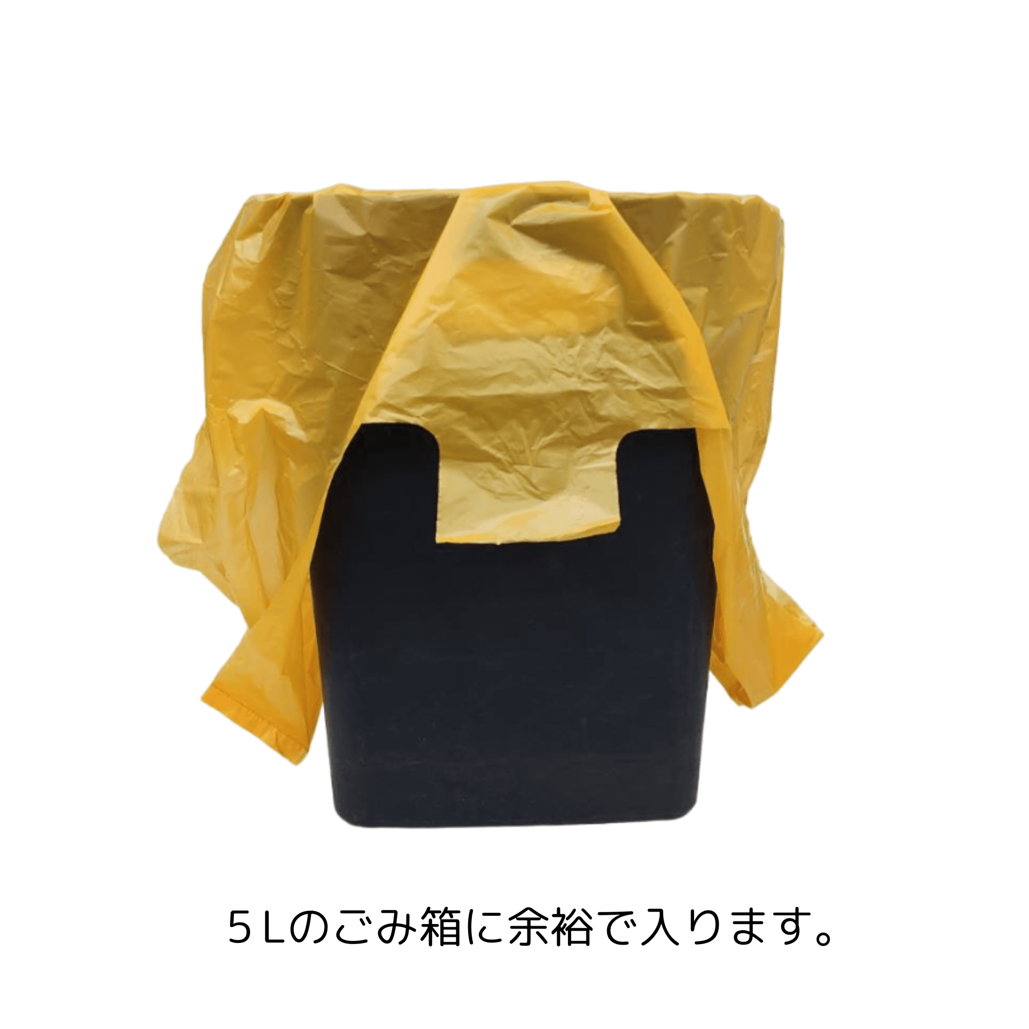 【900枚セット】マーク入りレジ袋 オレンジ 45号 訳あり(エイシアグローバルさん)のメインイメージ