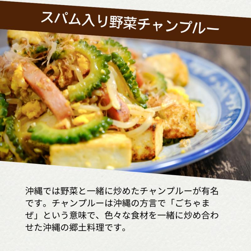 チューリップ ランチョンミート うす塩 340g×24缶(グリーンストアECショップさん)のメインイメージ