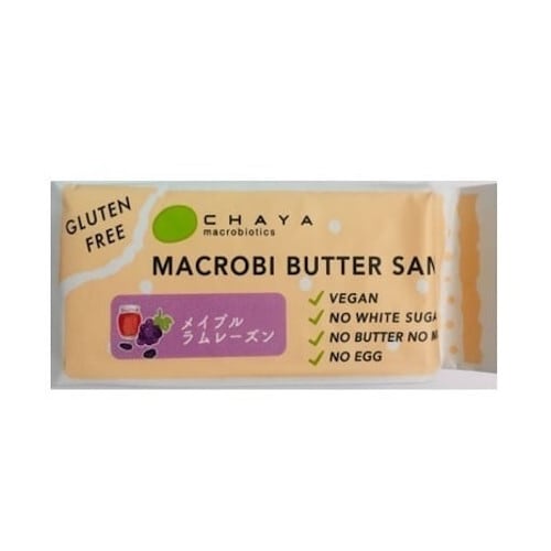  【定番の味をマクロビ仕様で味わえる】 メイプルラムレーズン / 米粉のマクロビバターサンド　＜24/10月より価格改定＞      【定番の味をマク(チャヤ マクロビオティックスHeartMall通販さん)のメインイメージ