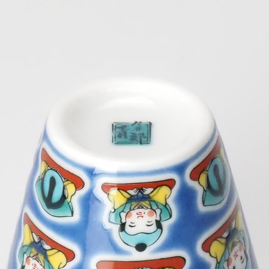 九谷焼和食器　縁起おちょこ　福助／青郊窯(九谷焼いわたやさん)のメインイメージ