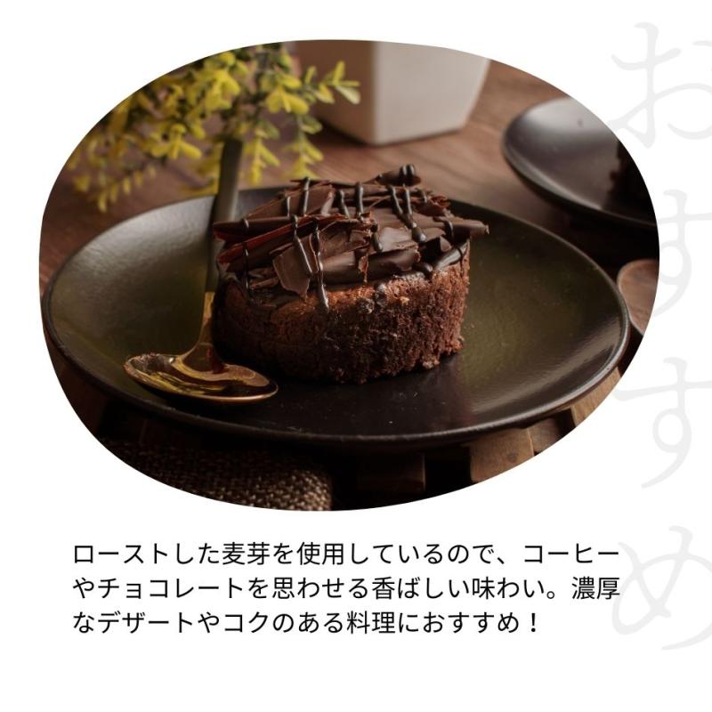 影月(えいげつ)　スタウト　6本セット(MOON BREWERYさん)のメインイメージ