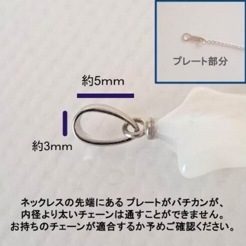 【Heart】ハート 型マザーオブパールペンダントトップ　MPH706(unupli jewelry ‐ウヌプリ ジュエリー‐さん)のメインイメージ