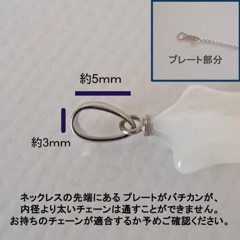 【Flower】花型マザーオブパールペンダントトップ　MPH704(unupli jewelry ‐ウヌプリ ジュエリー‐さん)のメインイメージ