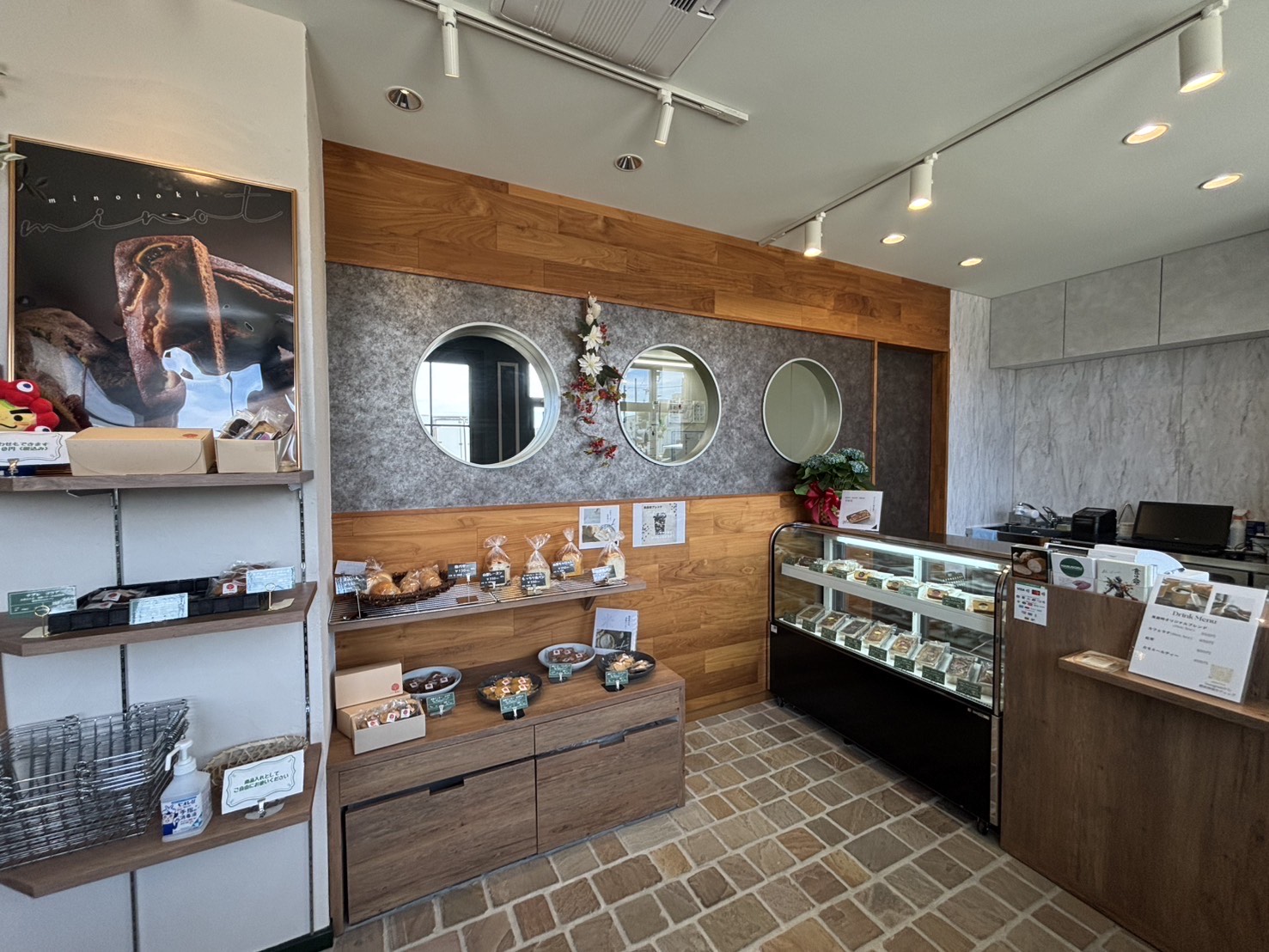 オリジナル焼き菓子 minot (ミノット) 　くるみレーズン （箱入り１本）(箕面 時さん)のメインイメージ