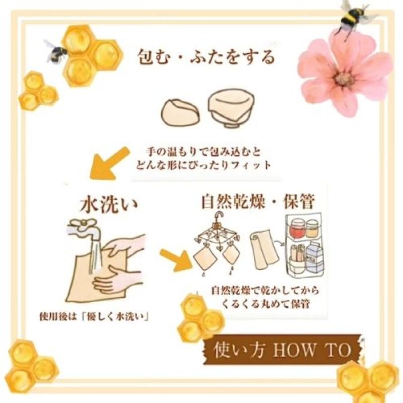 みつろうらっぷ　生成り　【Sサイズ】(withHoneyさん)のメインイメージ