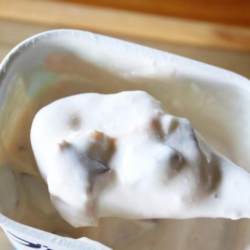 ヨーグルト用ドライフルーツ　原点回帰ミックス 80g(BLUE BLUEBERRY FARMさん)のメインイメージ