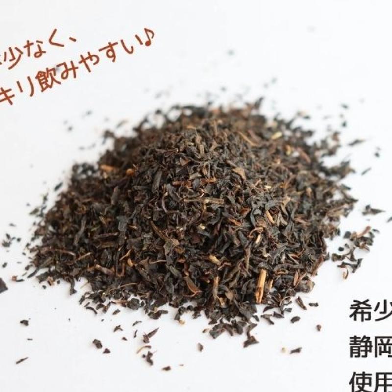 ノンシュガー和紅茶deフルーツティー[イチゴ・リンゴ・キウイ・パイン・シナモン]1個(BLUE BLUEBERRY FARMさん)のメインイメージ