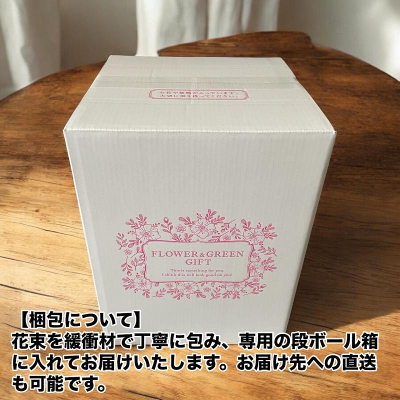 【期間限定】カーネーションボックス　レザーフラワーボックス　ソフトパープル　F(20本） 母の日ギフト　母の日におすすめ☆(ROSE＆SKY（ローズアンドスカイ）さん)のメインイメージ
