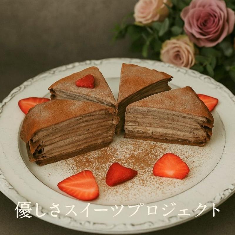 rawミルクレープ　バナナショコラ　ローケーキ　お中元に(Maple Raw -メープル ロー-さん)のメインイメージ