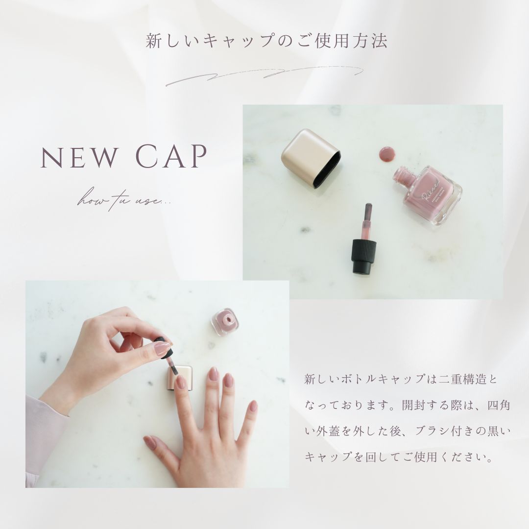 nail polish｜petal drop【ブラシSサイズ】(Riene -リエネ-さん)のメインイメージ