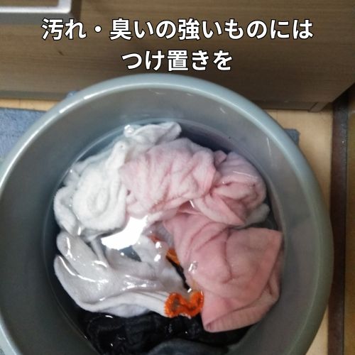【グリースZero】無添加多機能洗浄剤（洗濯・染み抜き・掃除・キッチン汚れ・除菌・消臭）(ゆらりゆら水鳥の宿さきはなさん)のメインイメージ