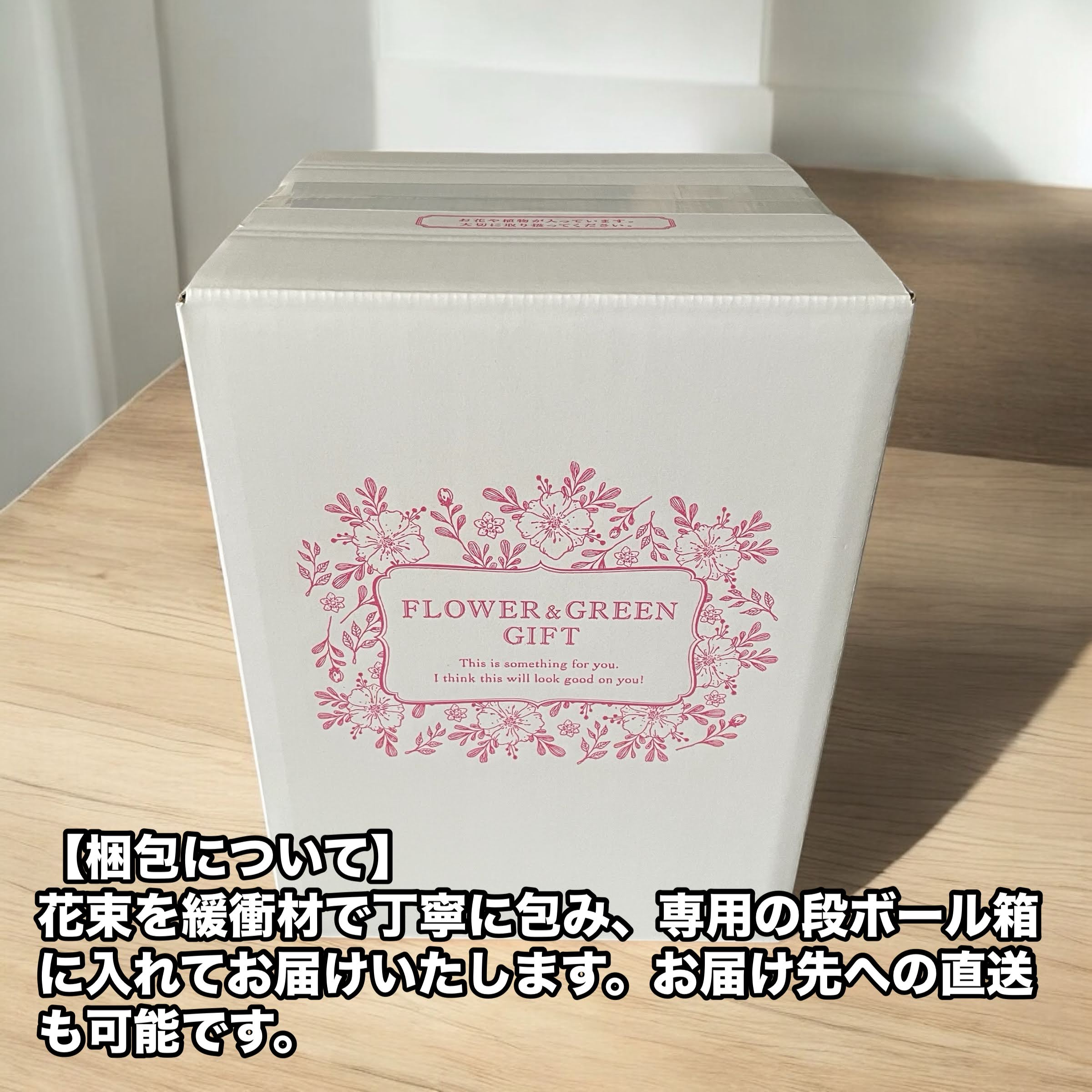 ワインレッド　S(50本)　サヴォンローズ　ばらの花束　母の日におすすめ☆(ROSE＆SKY（ローズアンドスカイ）さん)のメインイメージ