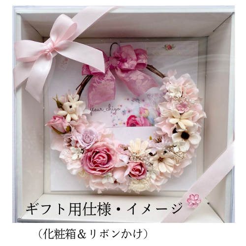 パステルピンクのハーフリース（カタリーヌフラワー）CA-506/size：約Φ22㎝(フルールちよさん)のメインイメージ