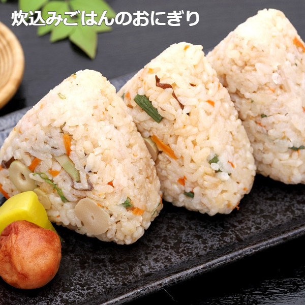 おいしい国産天然山菜 きのこ・たけのこ・山菜炊き込みご飯の素3種セット（各1袋 2合用）(sweetpool gardenさん)のメインイメージ