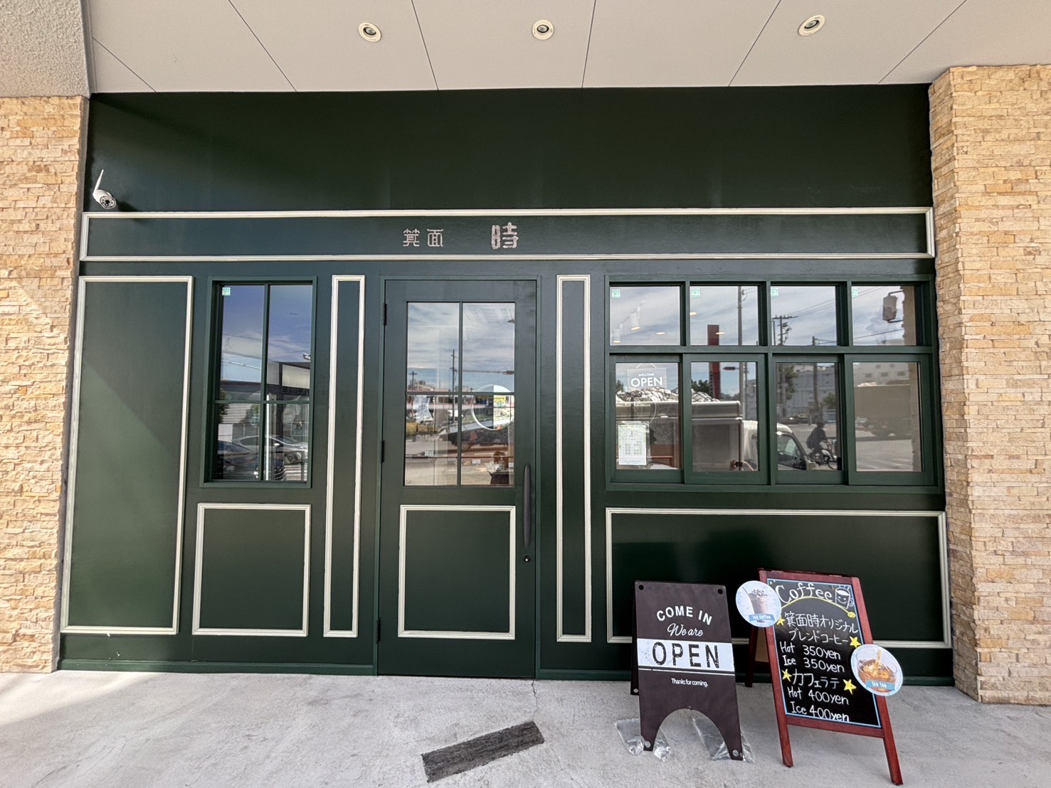 オリジナル焼き菓子 minot (ミノット) 　ガトーショコラ （箱入り１本）(箕面 時さん)のメインイメージ