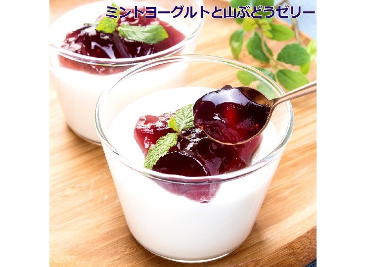 山ぶどう原液100%ジュース 500mlⅹ1本 糖度22度の極甘ジュース 山形産(sweetpool gardenさん)のメインイメージ