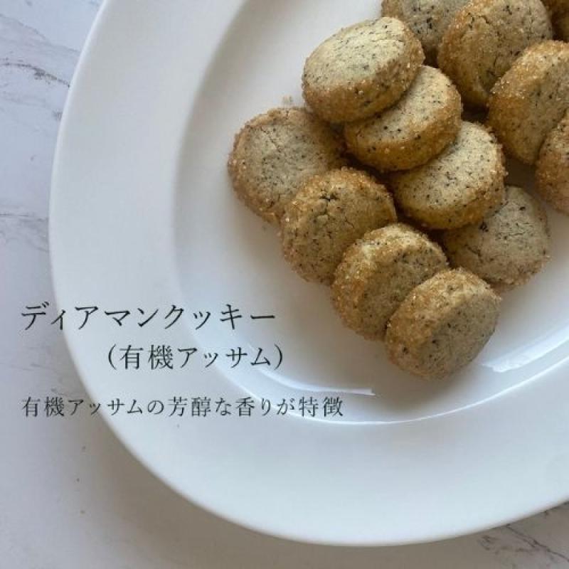 米粉 焼き菓子アソートセット（M）(Hocoluさん)のメインイメージ