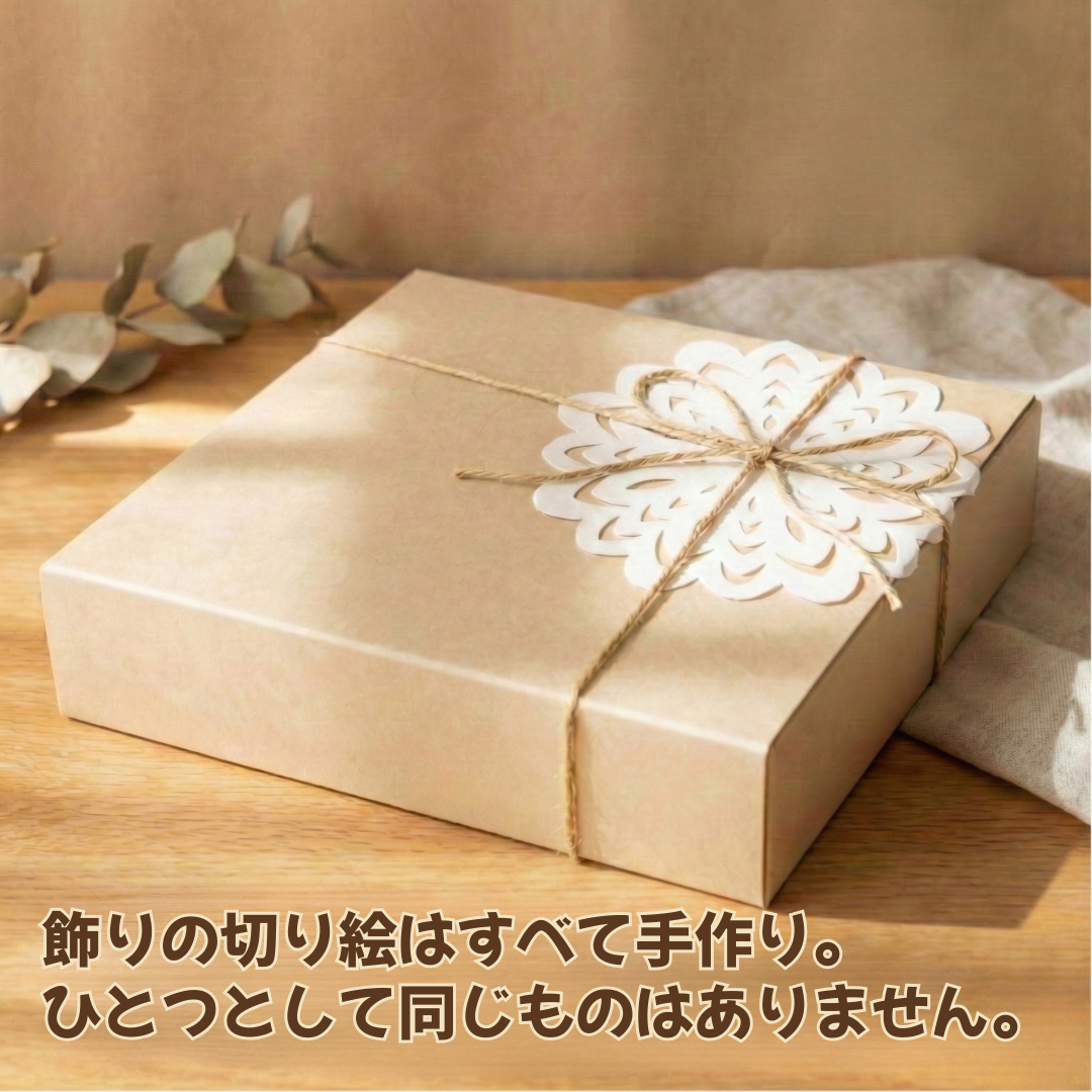 【送料込】やさいパウンドセレクション〈はじめてセット〉（8個入）　母の日におすすめ☆(やさいのおやつ　ブルーブロッサムさん)のメインイメージ