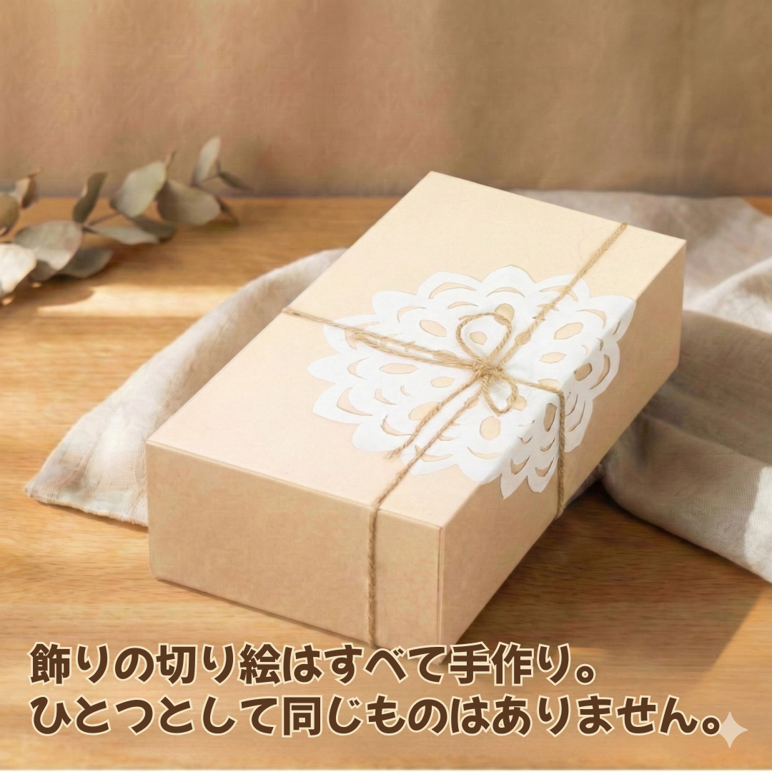 【送料込】やさいパウンドセレクション〈さつまいも三昧セット〉（6個入）　母の日におすすめ☆(やさいのおやつ　ブルーブロッサムさん)のメインイメージ