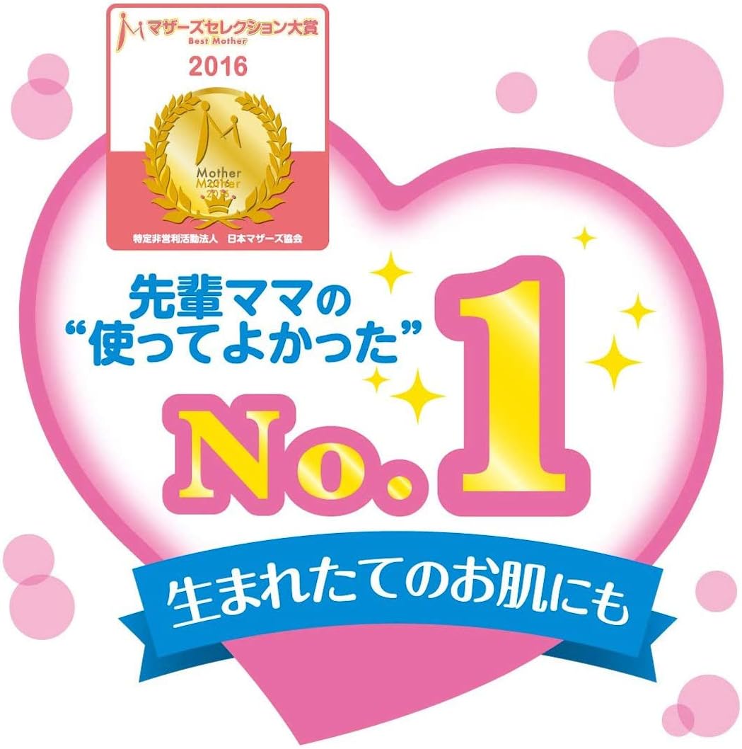 キューピー ベビーせっけん 90g×6個 牛乳石鹸(アビトラ商店さん)のメインイメージ