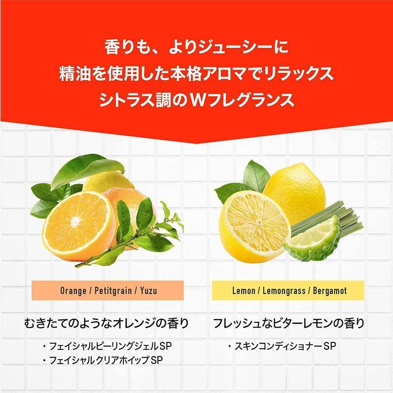 柑橘王子 フェイシャルクリアホイップSPレフィル 詰め替え 300ml コスメテックスローランド(アビトラ商店さん)のメインイメージ