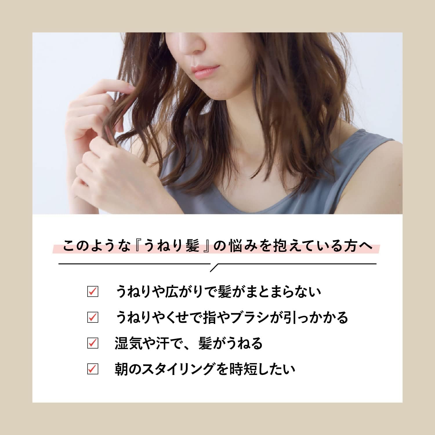 【 詰替用】エスフリー トリートメント 400ml シルキースムース レフィル ノンアイロン 潤い ヘアケア コスメテックスローランド(アビトラ商店さん)のメインイメージ