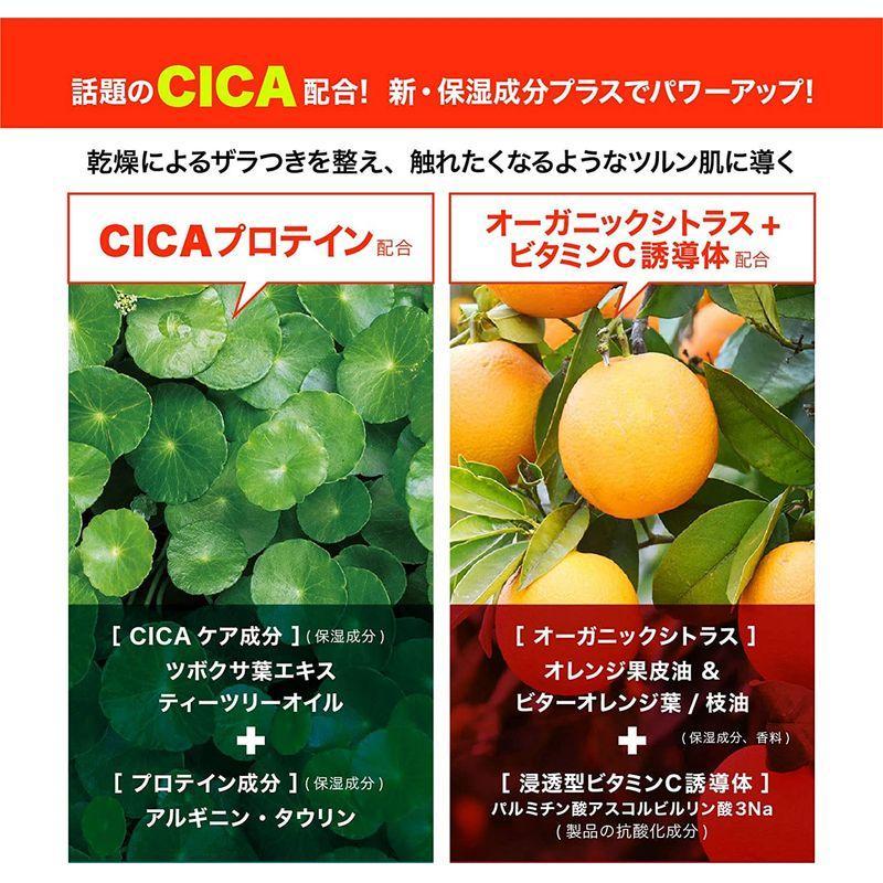 【4個】柑橘王子 フェイシャルクリアホイップSPレフィル 詰め替え 300ml ×4個 コスメテックスローランド(アビトラ商店さん)のメインイメージ