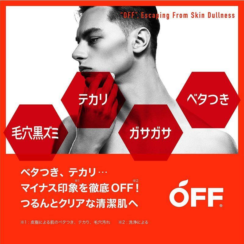 【4個】柑橘王子 フェイシャルクリアホイップSPレフィル 詰め替え 300ml ×4個 コスメテックスローランド(アビトラ商店さん)のメインイメージ